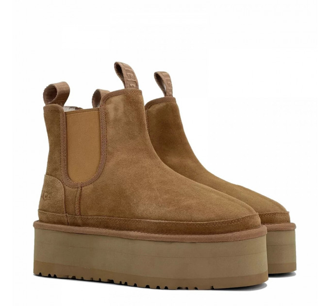 CHELSEA PLATFORM CHESTNUT