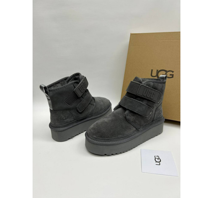 NEUMEL PLATFORM GREY