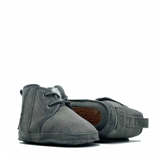 BABY NEUMEL GREY