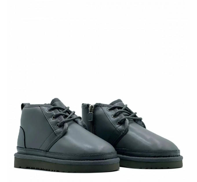 KID'S NEUMEL II ZIP LEATHER GREY