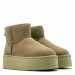 CLASSIC MINI PLATFORM SAND