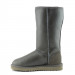 CLASSIC TALL METALLIC GREY