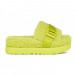 FLUFFITA PLATFORM SULFUR