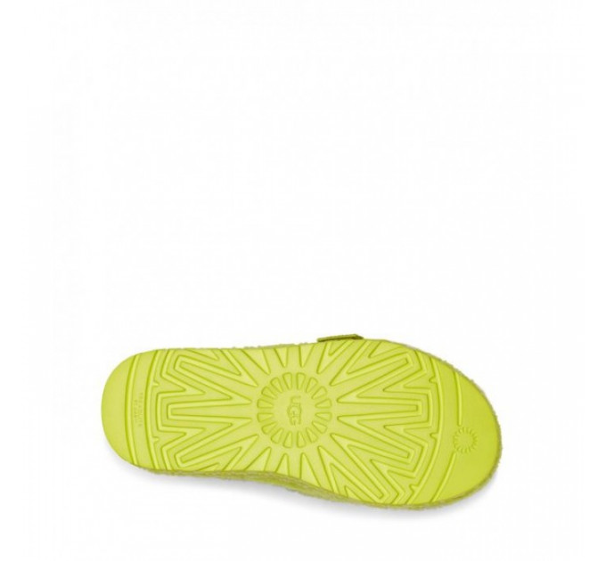 FLUFFITA PLATFORM SULFUR