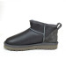 CLASSIC ULTRA MINI METALLIC GREY
