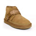 KID'S NEUMEL SNAPBACK CHESTNUT