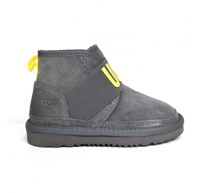 KID'S NEUMEL II GRAPHIC GREY