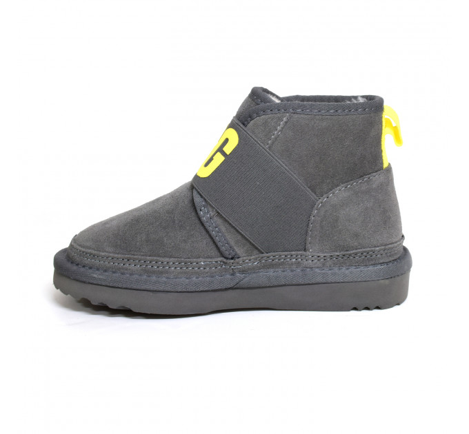 KID'S NEUMEL II GRAPHIC GREY