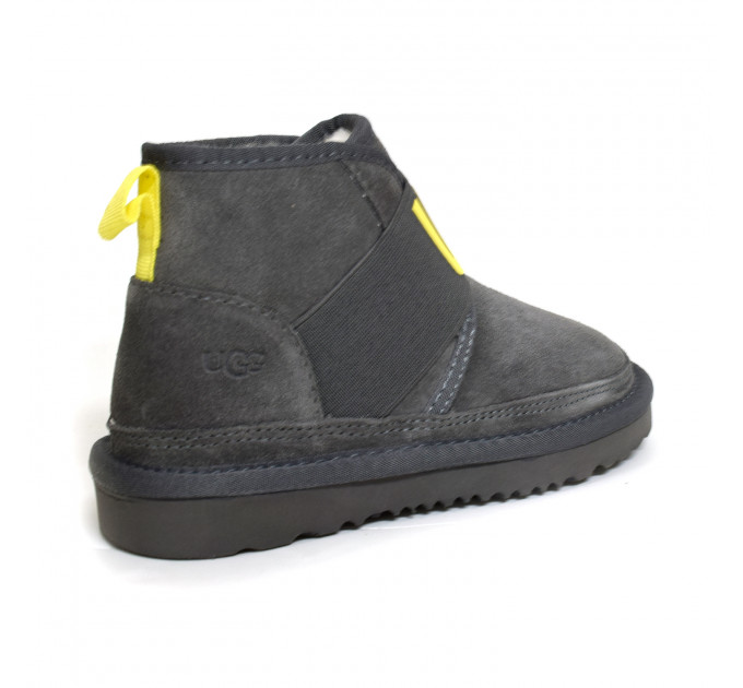 KID'S NEUMEL II GRAPHIC GREY