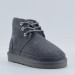 KID`S NEUMEL II GRAY