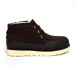 MEN`S CAMPOUT CHUKKA CHOCOLATE
