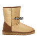 CLASSIC SHORT METALLIC SOFT GOLD