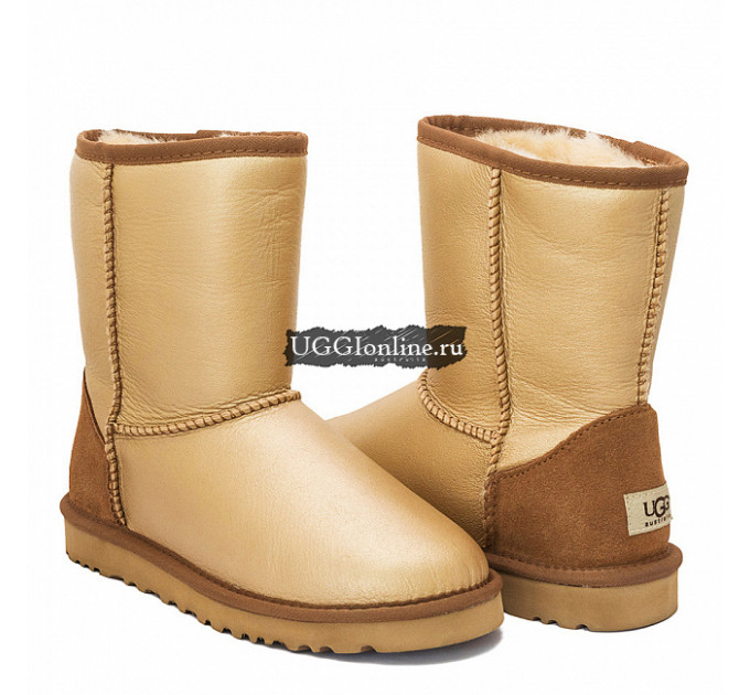 CLASSIC SHORT METALLIC SOFT GOLD