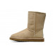 CLASSIC SHORT SAND