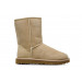 CLASSIC SHORT SAND